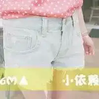 我要四张没有头只有衣服的头像,是闺蜜用的哟就像下面的这张照片一样