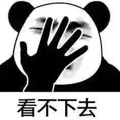 玉林2孩童边充电边玩手机被炸死网警发声,真相让人痛心