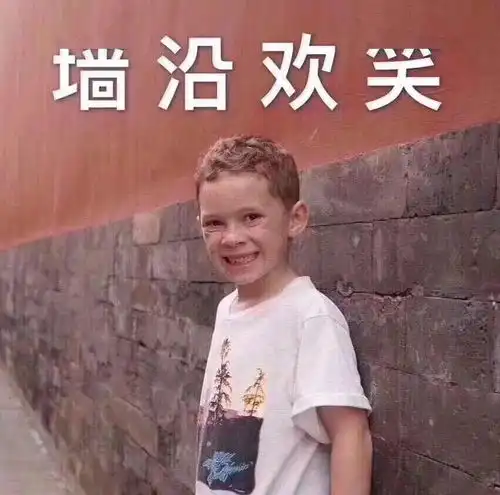 本周后期阳光不现身反有小雨扰冷空气礼包下周到