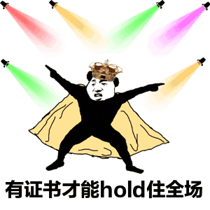 2018一消考试通过率为什么不理想