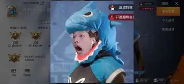 和平精英新出鲨鱼套装网友为主播鲨鱼哟量身定做直播