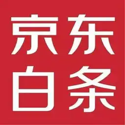 大学生利用京东白条漏洞,骗走110万被判刑京东该担责吗
