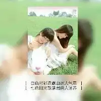 双影姐妹头像三张不要一张里面有三个人的,森系小清新唯美谢谢