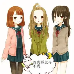 求ps大神帮忙把这个图片做成小说封面,菜鸟不会