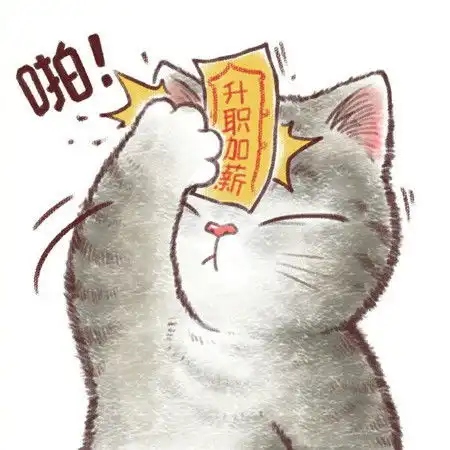 搞笑gif段子老鼠你来追我啊