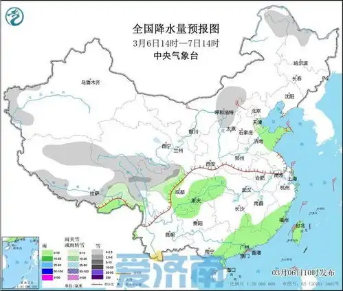 明天济南有小雨,局地雷雨或阵雨,降水概率70