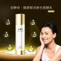 tst庭秘密是什么tst庭秘密