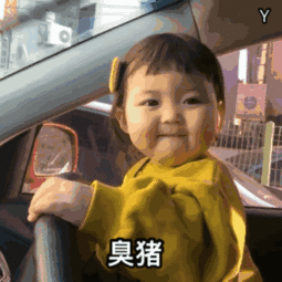 最反感的微信好友上热搜,再这样聊天,我们的友谊将走到尽头