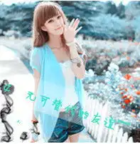 三姐妹头像三张带字