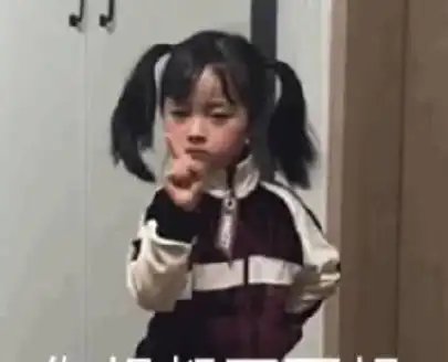 无水印逗趣专用表情包你为什么不找我玩