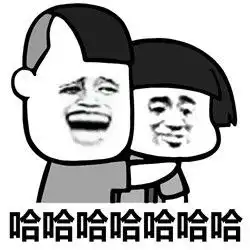 表情丨今日动图洗头