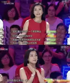 张庭老公和女子亲密动作引争议,感情危机还是炒作噱头