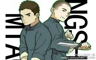 求这张图的原图谢谢大佬们