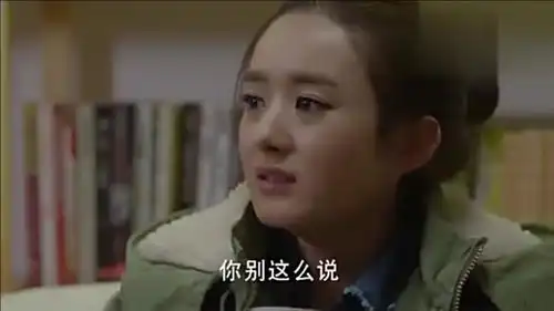 杉杉来了杉杉受伤,丽抒责怪自己,不料柳柳的表情亮了