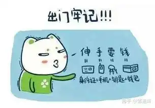 外出旅游上厕所时放一张纸巾在水上....别不当回事