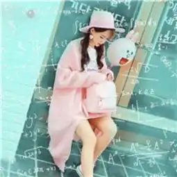 带数学公式的女生头像唯美图片明明遇见就已经赚到了