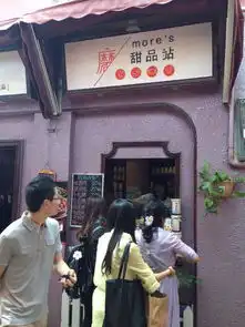 2014年之闺蜜穷游我爱厦门自由行四天