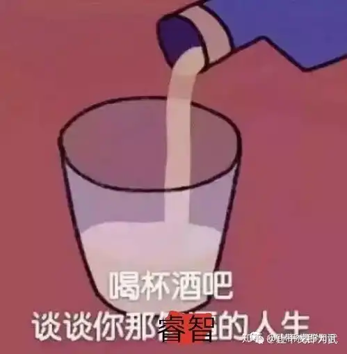 直男一般有什么体现