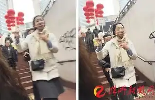 巧了偷拍闺蜜吃相竟拍下她手机被盗瞬间