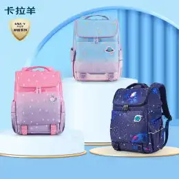超值商品网购打折优惠特价商品专业电商导购平台第9页