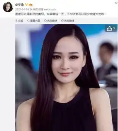宁波90后女生和杨幂简直一模一样,结果被网友喷你是照着整的吧