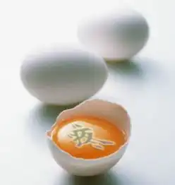 qq图片你已经疯了骂人损人qq表情