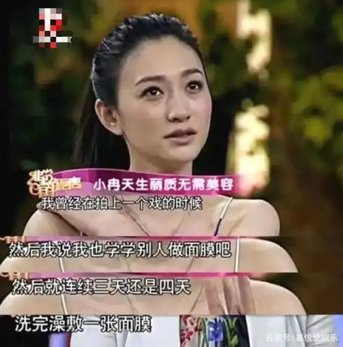 李小冉消失那十年,被两任男友圈住,嫁16年闺蜜至今无子