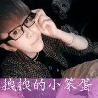 闺蜜图片带字黑白微信头像图片大全