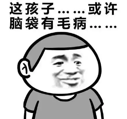 想贷款,先交钱