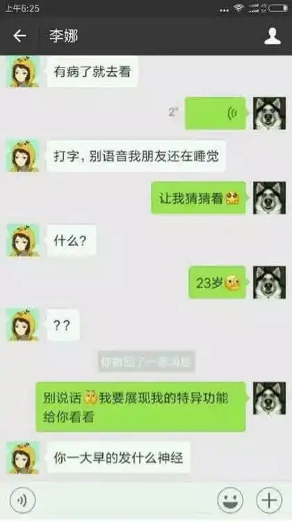 看过那么多戴绿帽子的,像这位上海小伙子这样的,还是第一次见