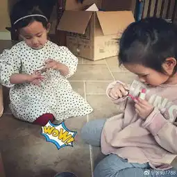 就是爱美从甜馨到黄多多,这些星二代小小年纪就爱化妆,而且还有模有样