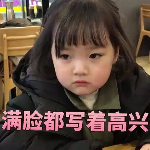 开学第一天,你们都是靓丽的风景线