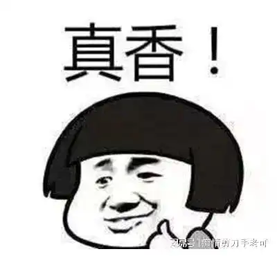 新步枪放在哪里当然是挎在肩上绝对包你满意