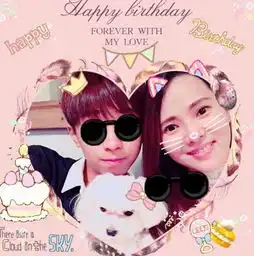 伊能静将迎来47岁生日称秦昊粘人
