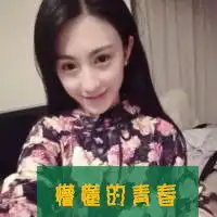 姐妹头像qq姐妹头像,姐妹头像一左一右