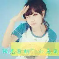 四人同一系列头像可爱微信头像图片大全