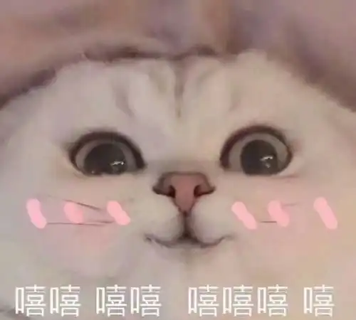 每日一笑快搂紧我,要不大风把我刮到别的老爷们儿家去
