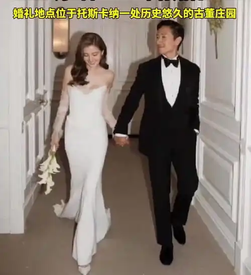 吴千语意大利婚礼现场新娘婚纱很漂亮,古堡庄园尽显浪漫