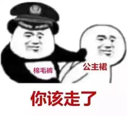 紧急提醒超凶冷空气杀到漳州未来一周的天气....