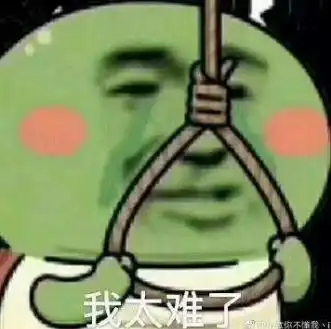 水滴筹又出事了人民日报发文怒批别让好心人寒心