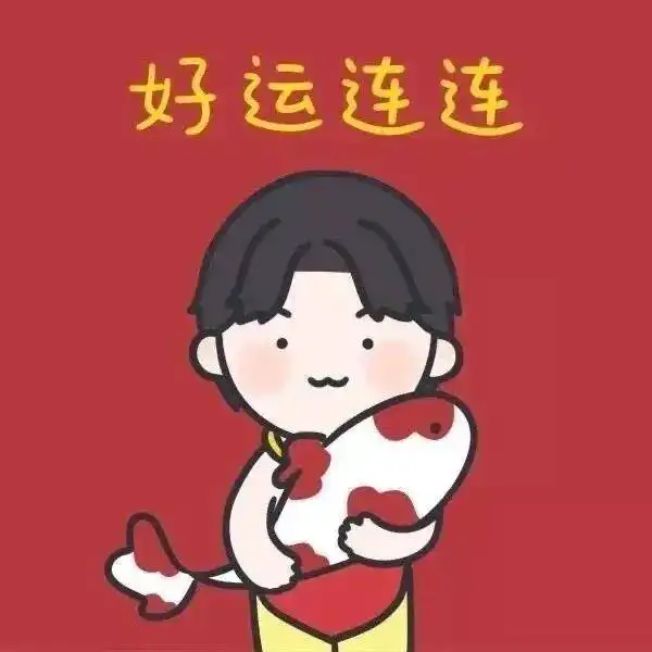 新年红色系头像,新年闺蜜头像新年情侣头像
