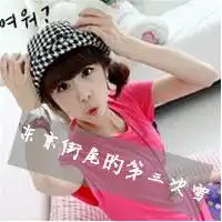 微信头像唯美意境成熟微信头像图片大全