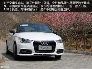 主要看细节