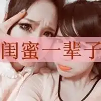 三个闺蜜婚纱图片微信头像图片大全