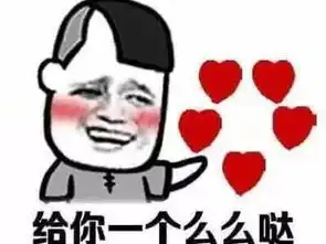 男女到底做什么,才算是在一起了
