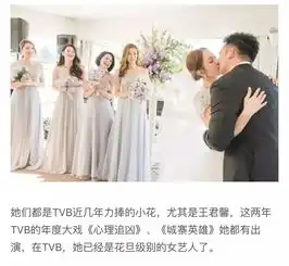 四次当小三,被当众掌掴,还有谁记得她也曾是玉女掌门人