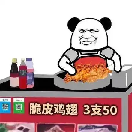 下班别走,跟小包子摆摊走起