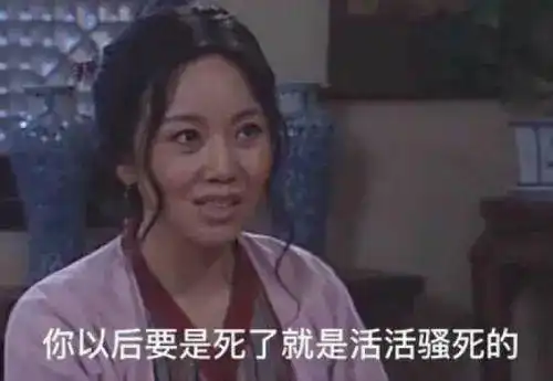 号称文玩圈最强麒麟臂有没有要挑战一下