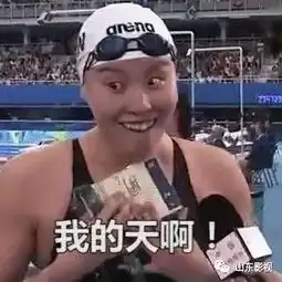 1分18秒她一开口所有人都震惊了