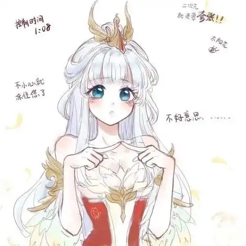 今天的闺蜜微信头像太可了